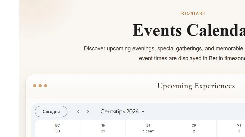 Screenshot of the events calendar page, an embedded Google Calendar showing September 2026